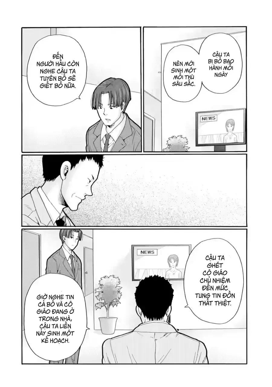 Sensei, Bokutachi Wa Koroshiteimasen. Chương 30 Ảnh 28