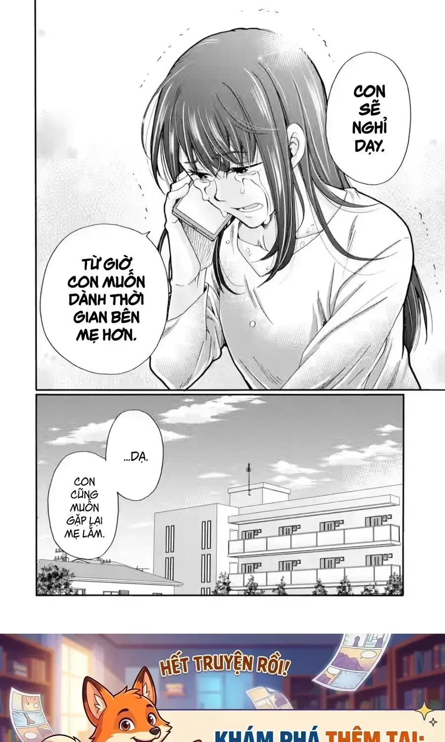 Sensei, Bokutachi Wa Koroshiteimasen. Chương 30 Ảnh 44