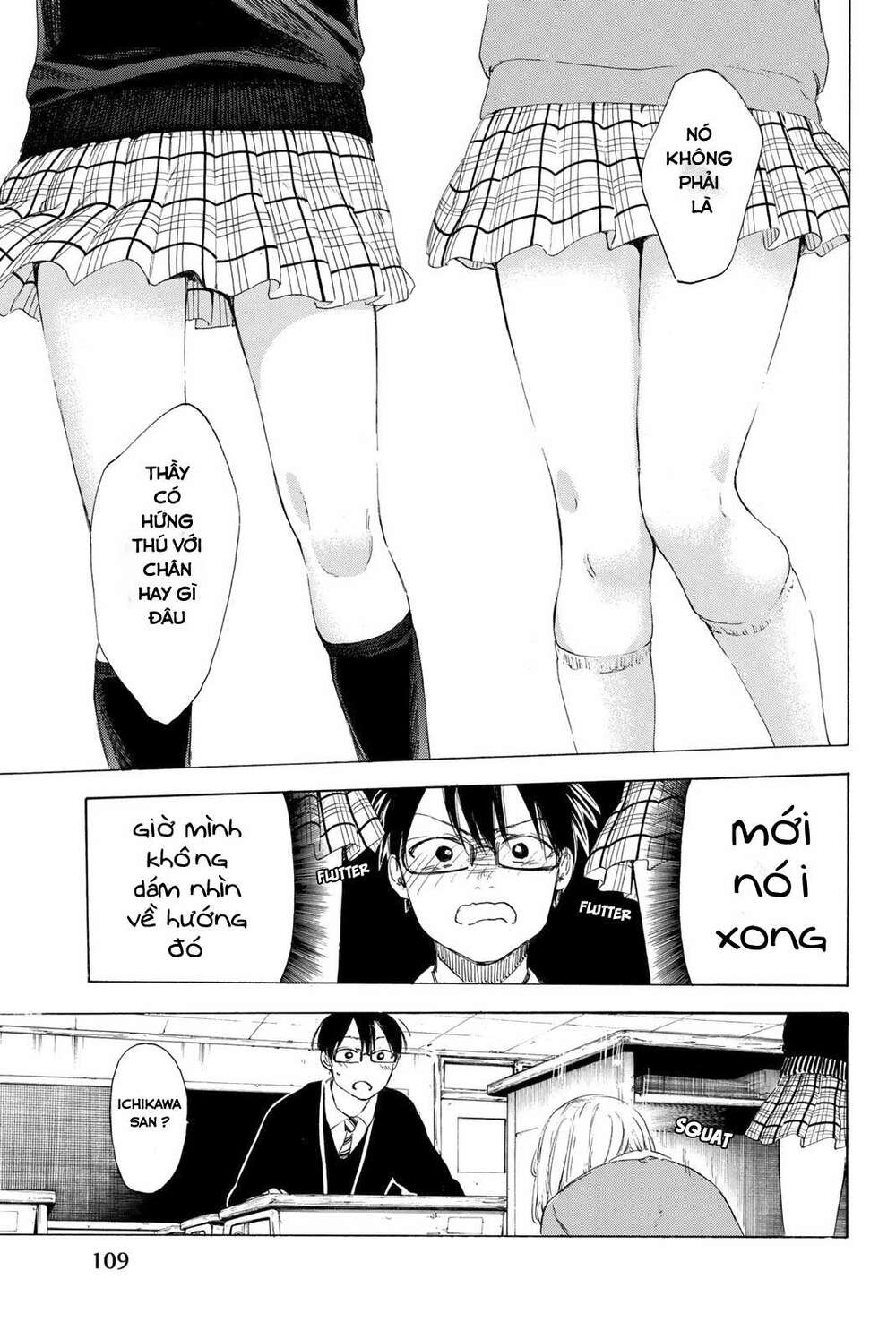 Sensei, Suki Desu Chương 11 Ảnh 6