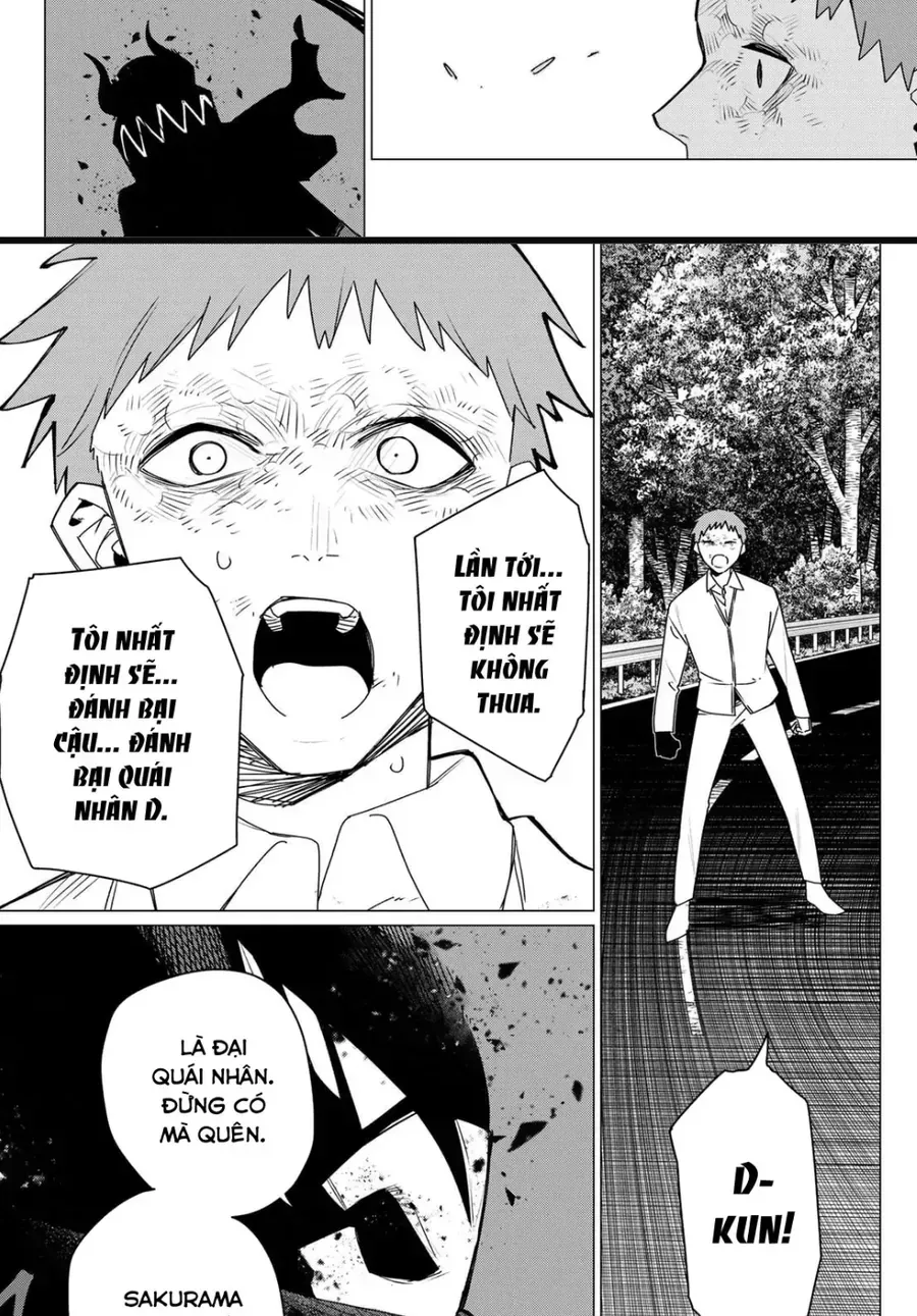 Sentai Dai Shikkaku Chương 218 Ảnh 17