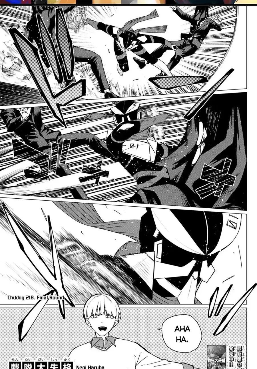 Sentai Dai Shikkaku Chương 218 Ảnh 4