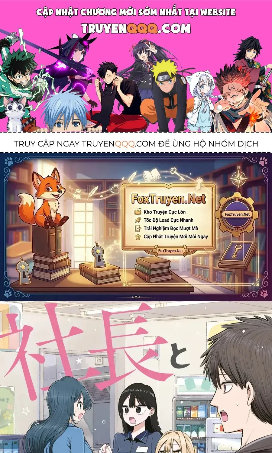 Shachou To Sake To Hoshi Chương 42 Ảnh 2