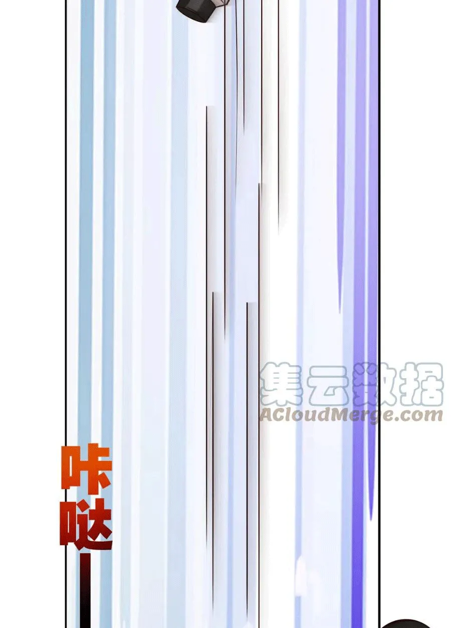 Siêu cấp giám bảo sư Chương 4 Ảnh 63