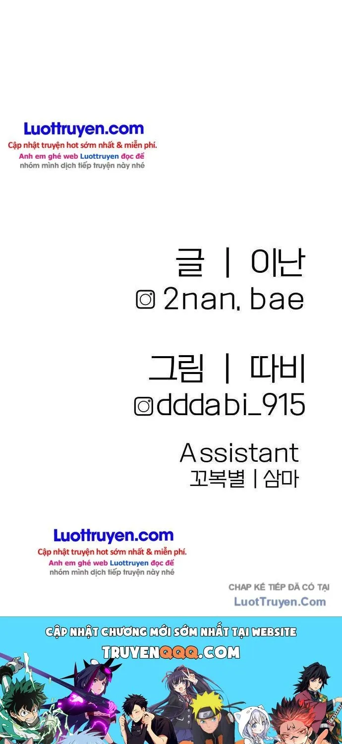 Sinh Vật Đáng Yêu Chương 20 Ảnh 116