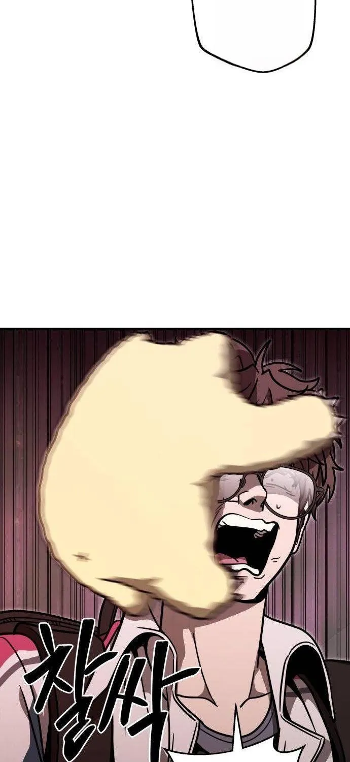 Sinh Vật Đáng Yêu Chương 21 Ảnh 69