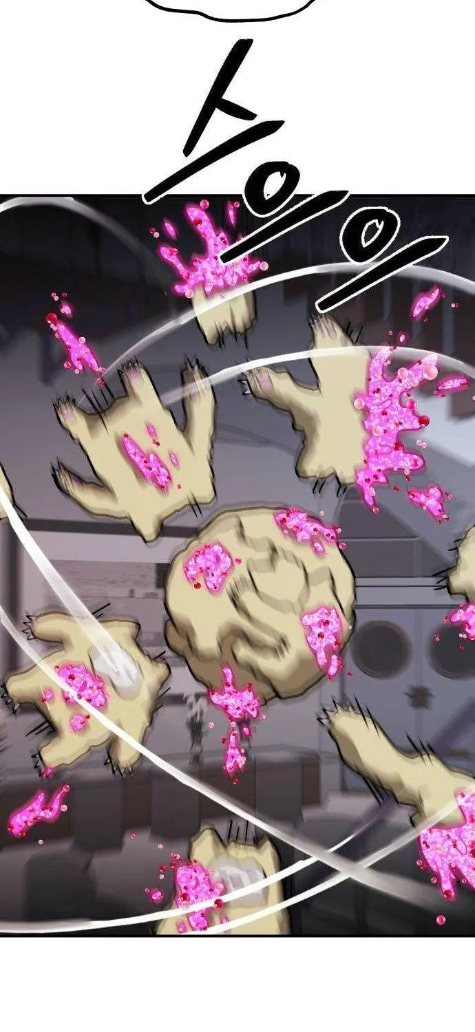 Sinh Vật Đáng Yêu Chương 22 Ảnh 88