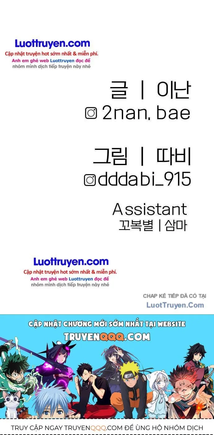 Sinh Vật Đáng Yêu Chương 23 Ảnh 110