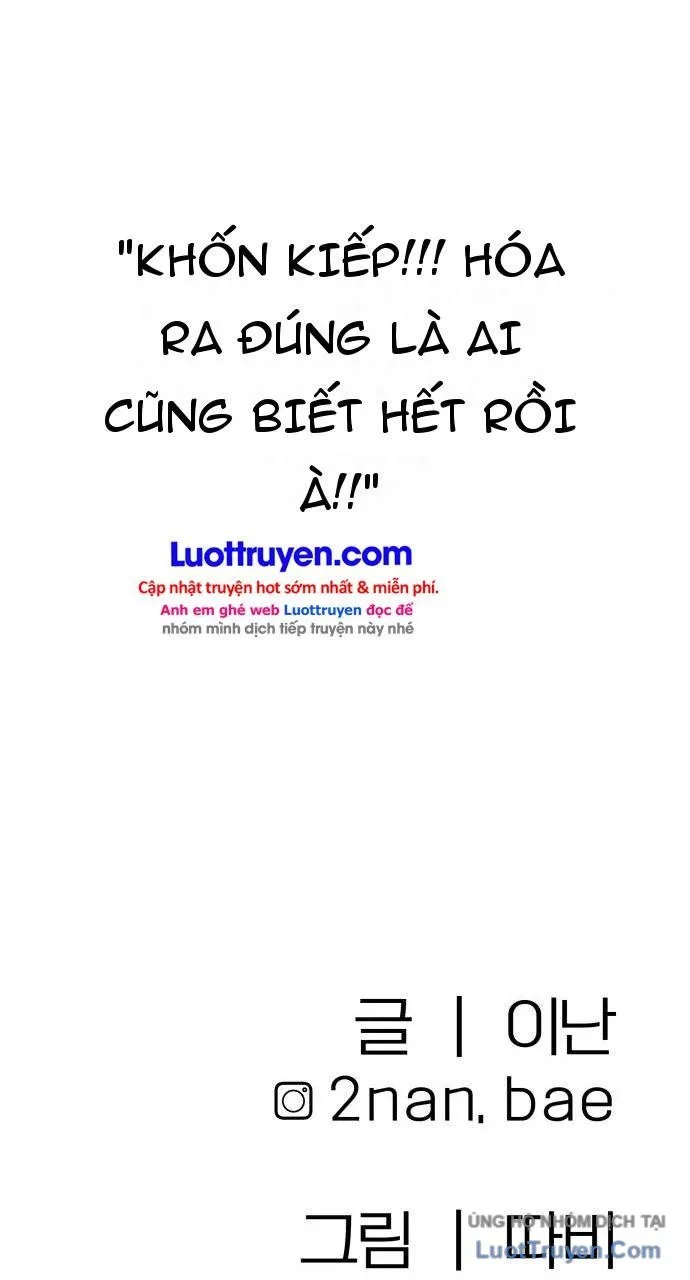 Sinh Vật Đáng Yêu Chương 3 Ảnh 200