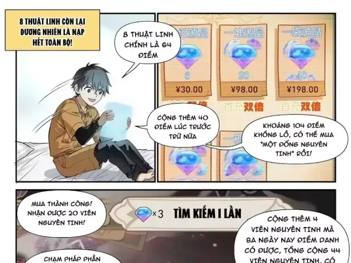Sổ Tay Thuật Sư Chương 46 Ảnh 29