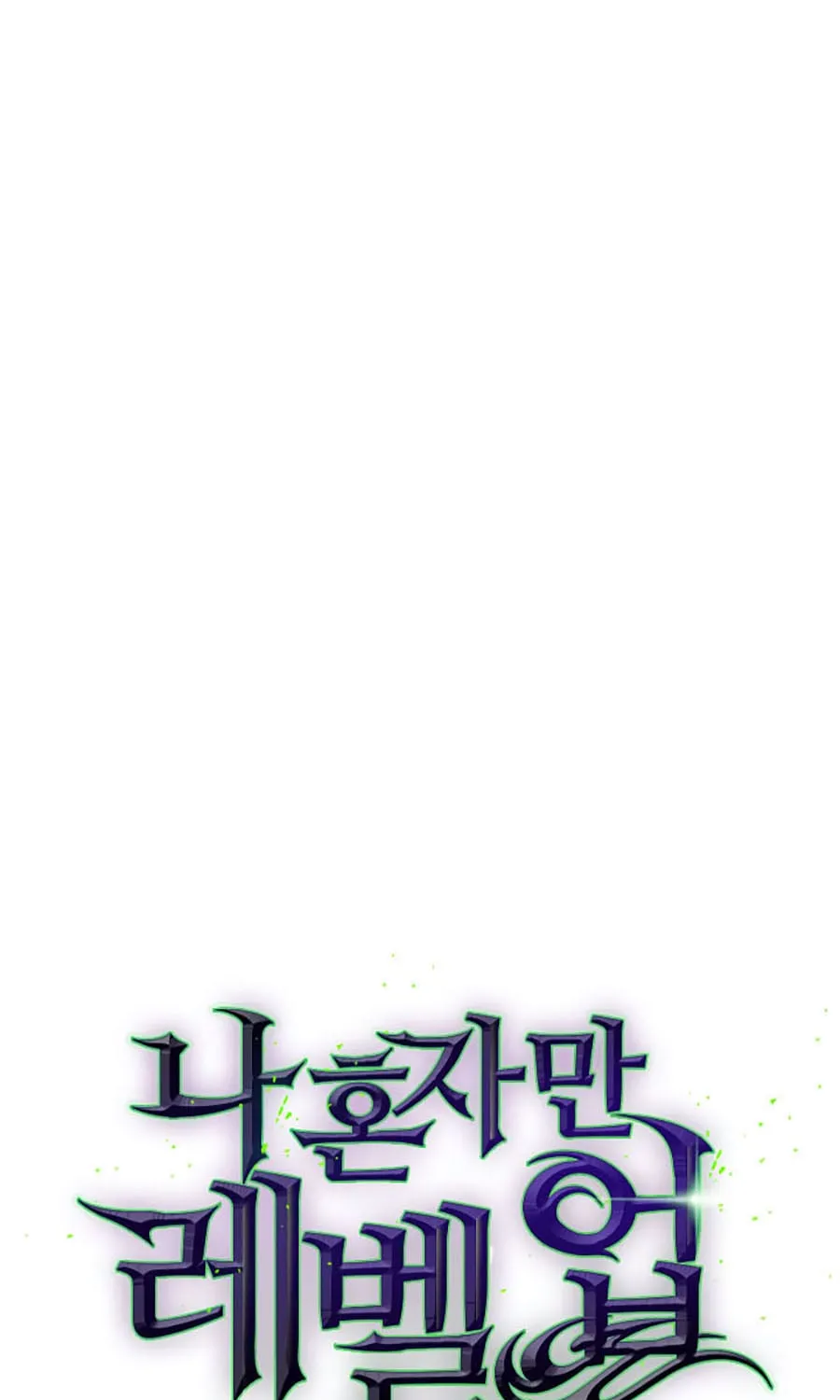 Solo Leveling - Tôi Thăng Cấp Một Mình Chương 40 Ảnh 10