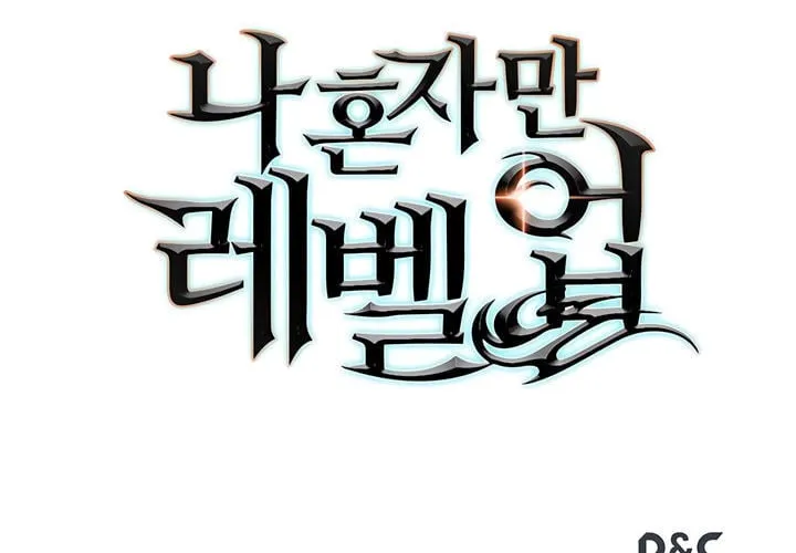 Solo Leveling - Tôi Thăng Cấp Một Mình Chương 58 Ảnh 120