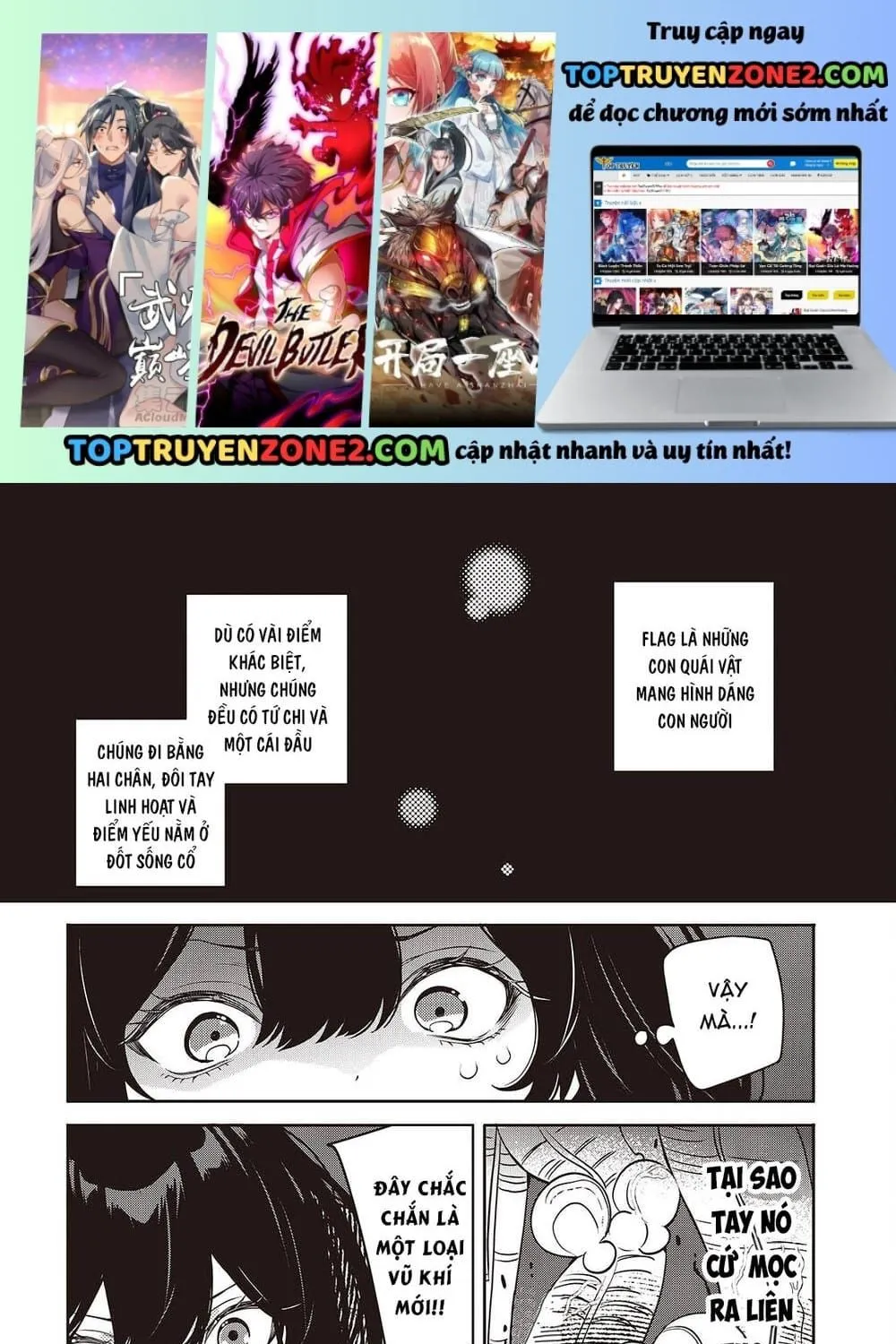 Soshite Hero To Uso Wo Tsuku Chương 9 Ảnh 3