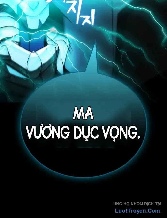 Sự Chuẩn Mực Của Ma Vương Chương 33 Ảnh 188