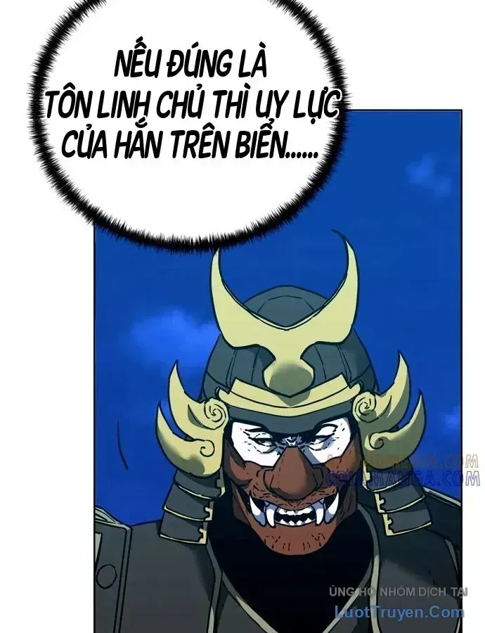 Sự Chuyển Sinh Vào Võ Lâm Thế Gia Của Ranker Chương 166 Ảnh 60