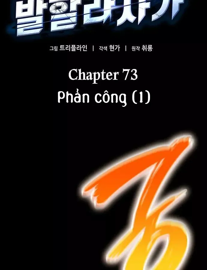 Sử Thi Valhalla Chương 73 Ảnh 46
