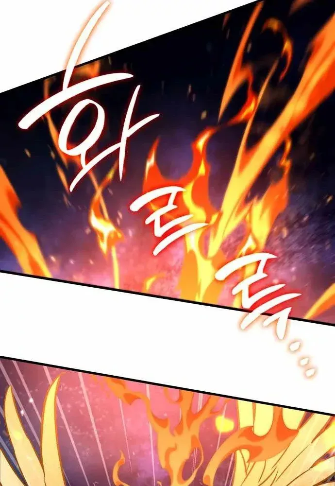 Sử Thi Valhalla Chương 74 Ảnh 103