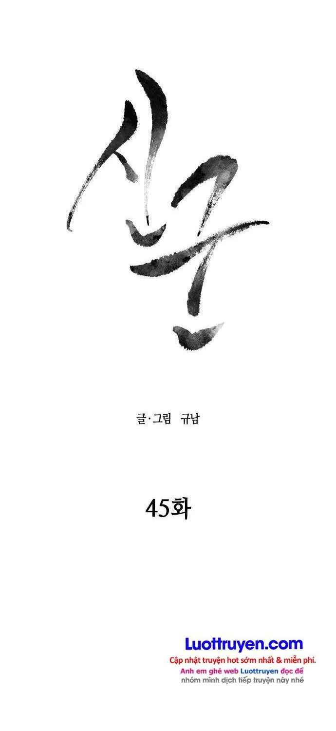 Sự Trả Thù Của Thợ Săn Quái Vật Chương 45 Ảnh 15