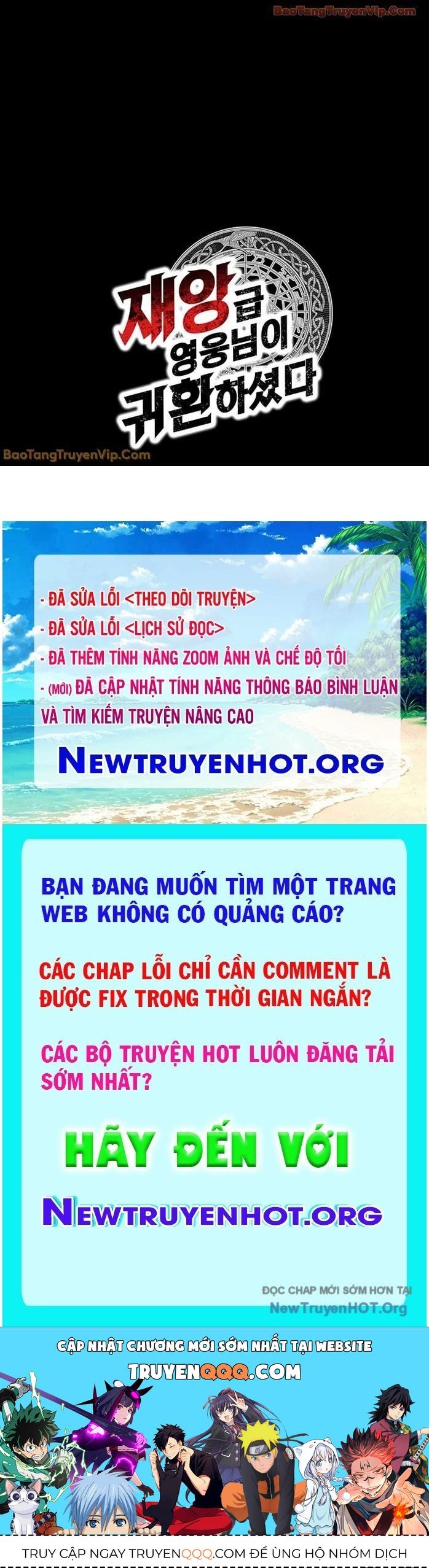 Sự Trở Lại Của Anh Hùng Cấp Thảm Họa Chương 142 Ảnh 87