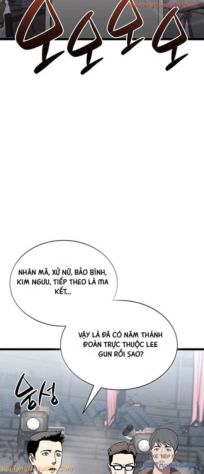 Sự Trở Lại Của Anh Hùng Cấp Thảm Họa Chương 164 Ảnh 13