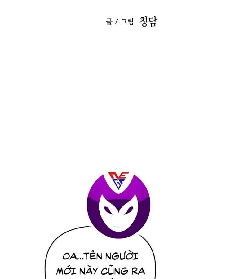 Sự Trở Lại Của Chiến Thần Tự Sát Chương 2 Ảnh 3