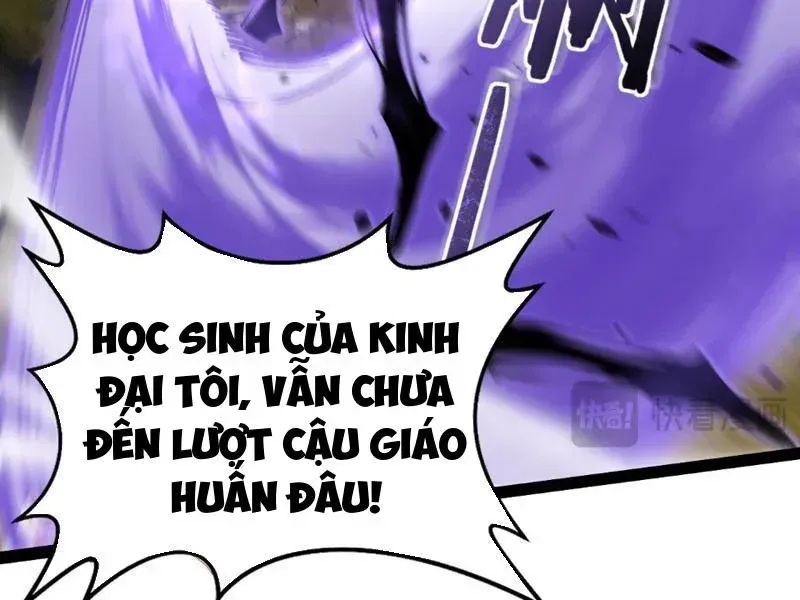 Sức Mạnh Tối Đa? Ta Lại Là Vong Linh Sư! Chương 112 Ảnh 57