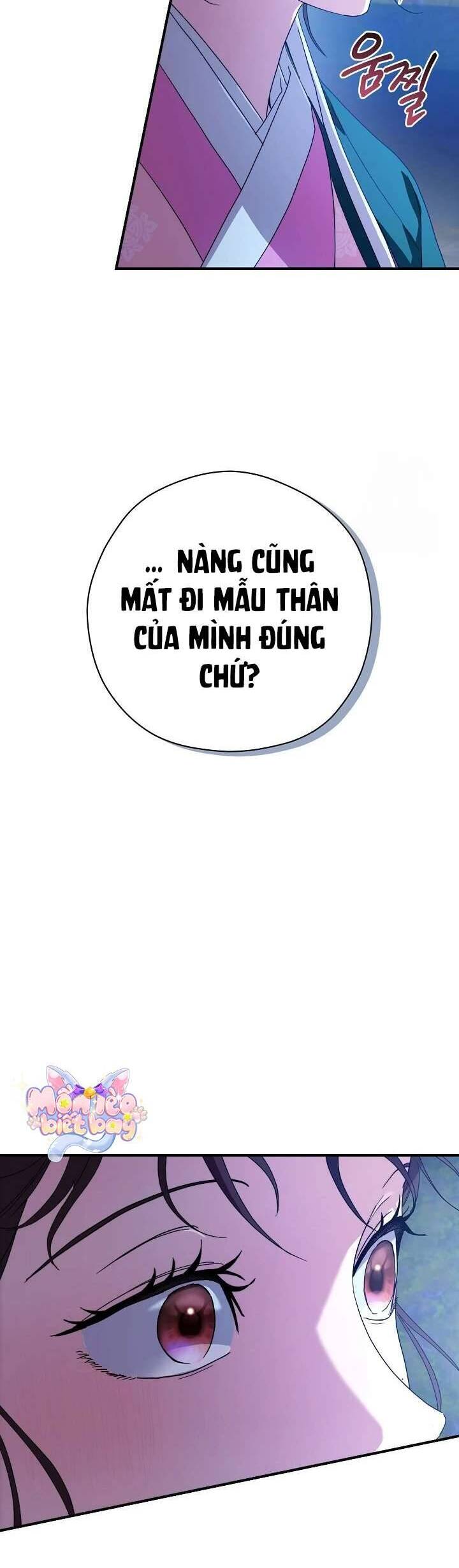 Ta Chỉ Muốn Ăn Em Chương 14 Ảnh 14