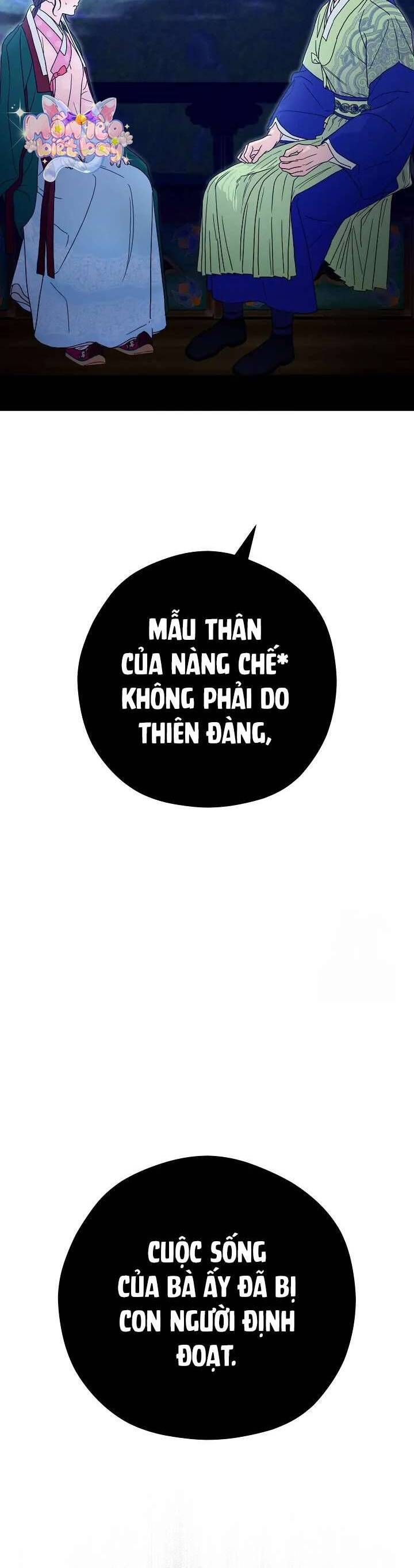 Ta Chỉ Muốn Ăn Em Chương 14 Ảnh 17