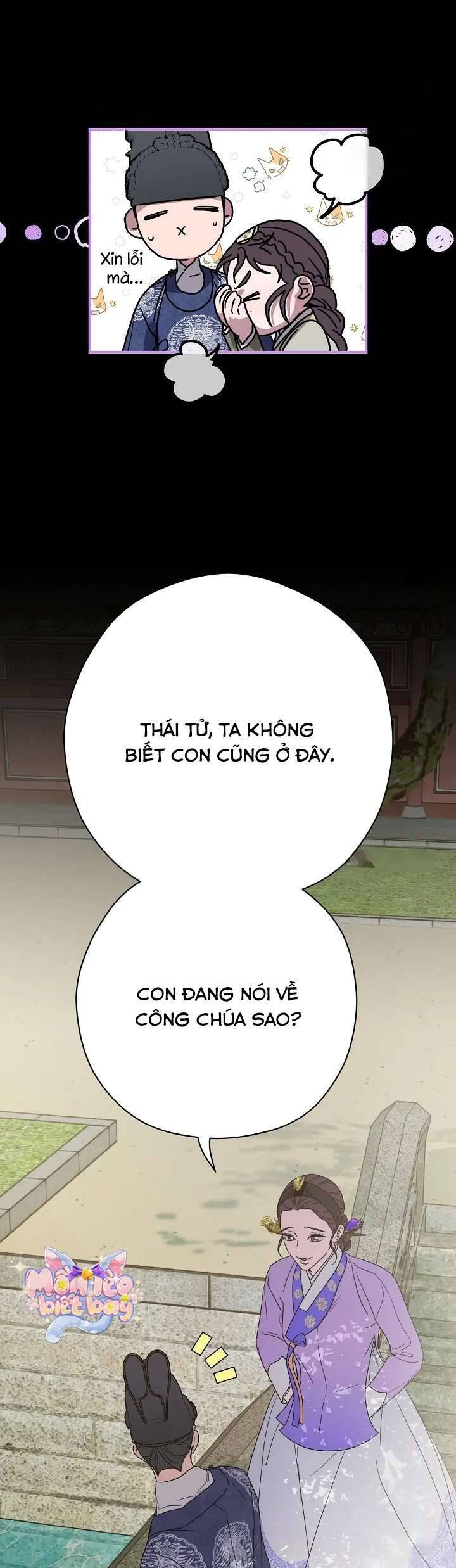 Ta Chỉ Muốn Ăn Em Chương 14 Ảnh 37