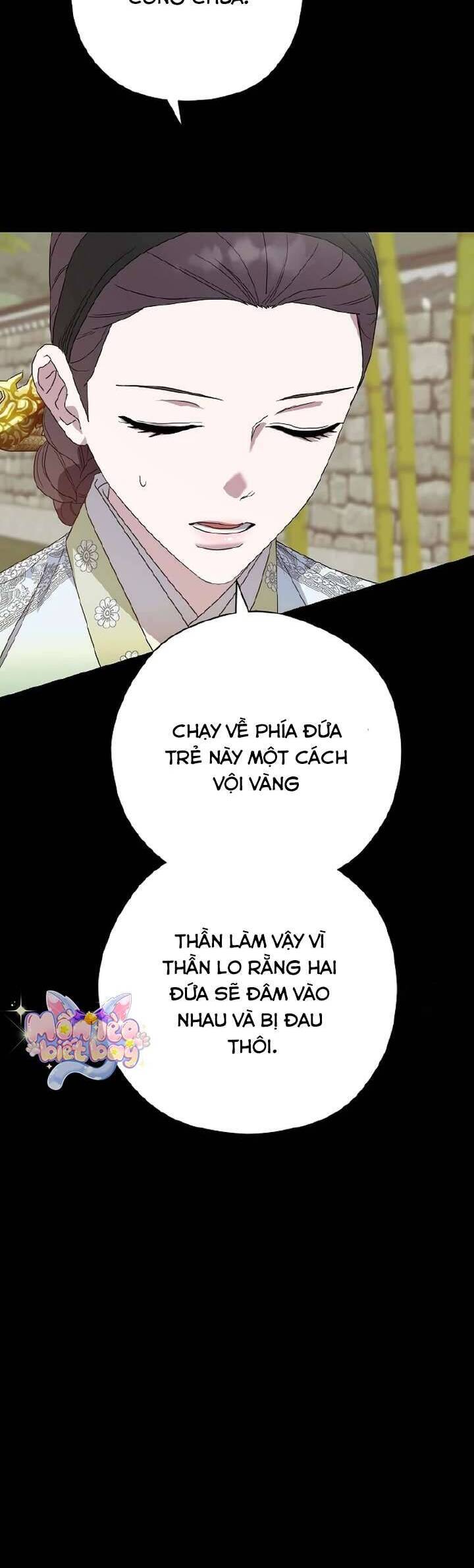 Ta Chỉ Muốn Ăn Em Chương 15 Ảnh 17