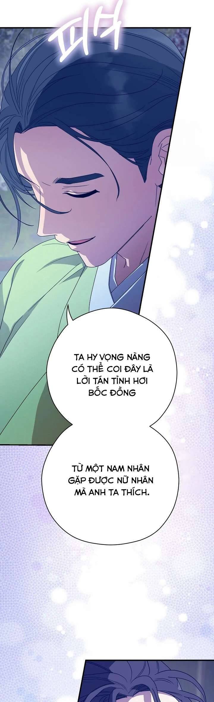 Ta Chỉ Muốn Ăn Em Chương 16 Ảnh 19