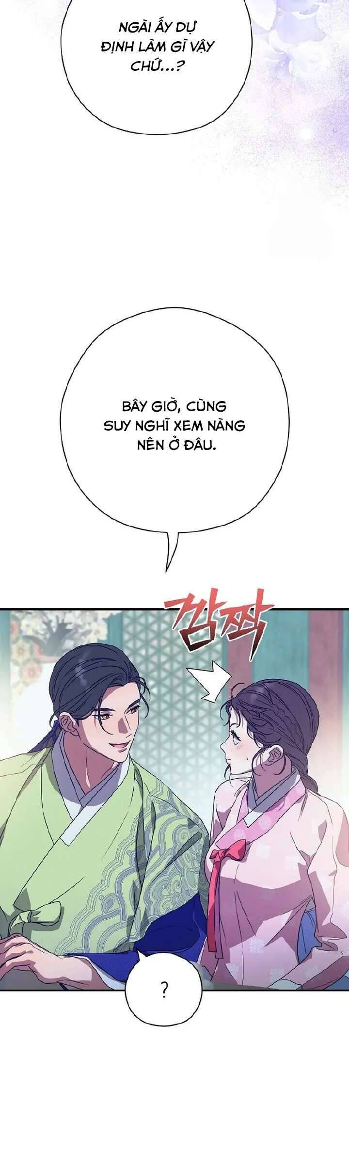 Ta Chỉ Muốn Ăn Em Chương 17 Ảnh 12