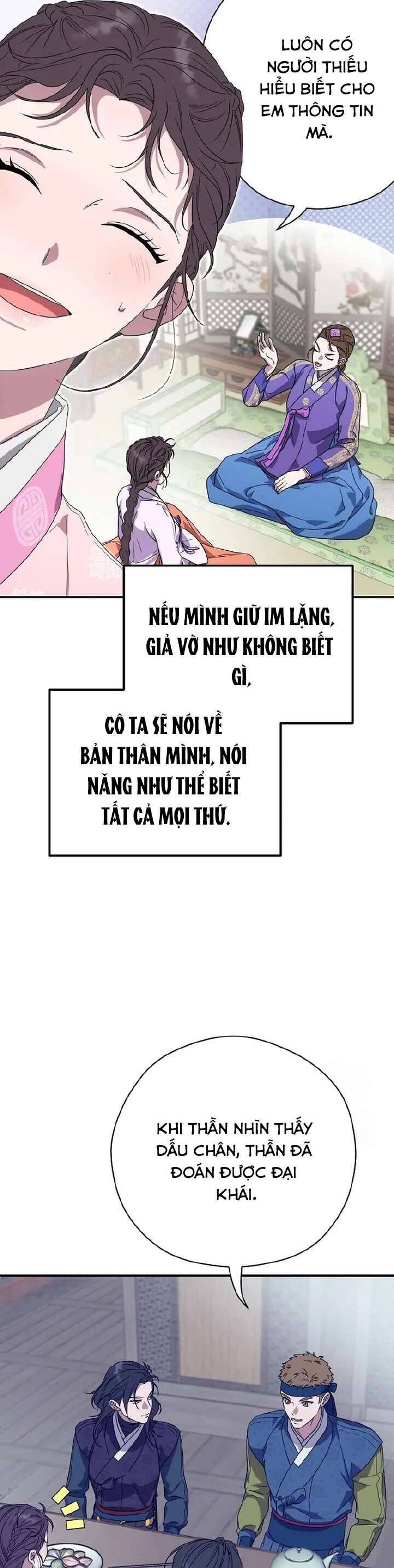 Ta Chỉ Muốn Ăn Em Chương 17 Ảnh 22