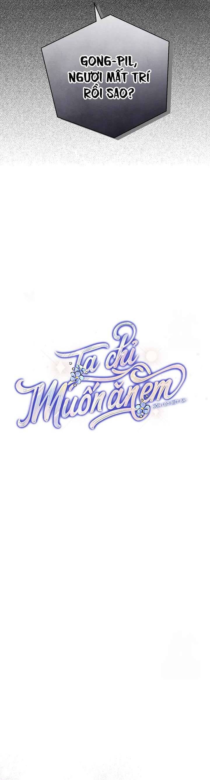 Ta Chỉ Muốn Ăn Em Chương 17 Ảnh 4