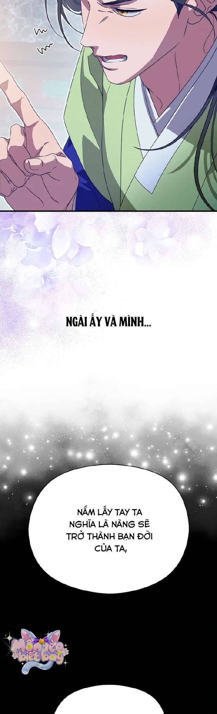 Ta Chỉ Muốn Ăn Em Chương 17 Ảnh 6