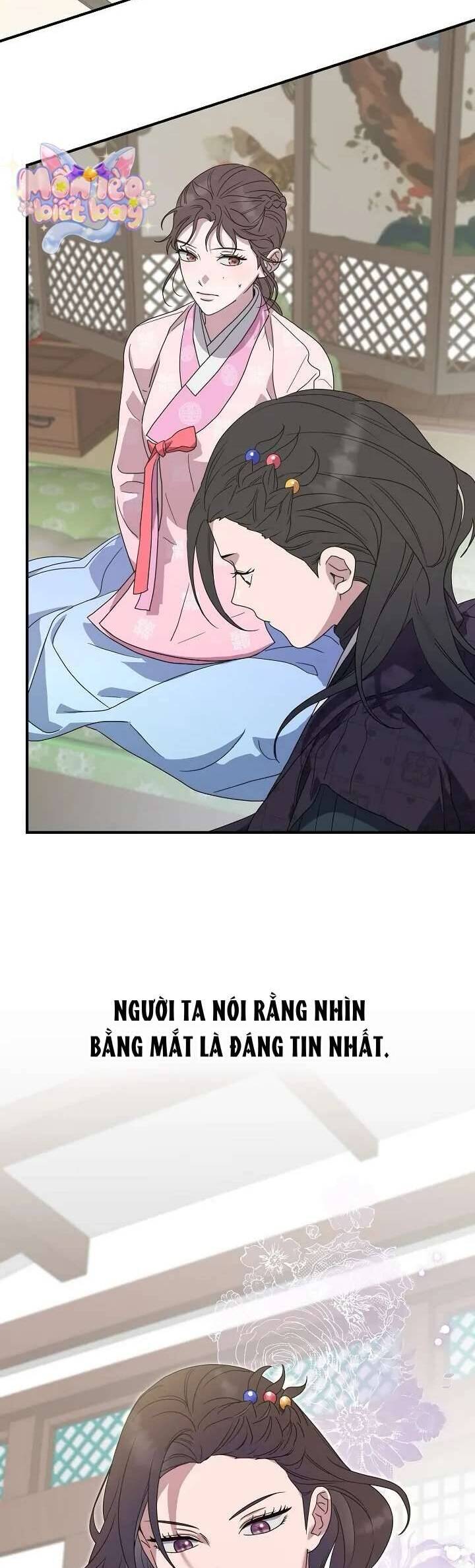 Ta Chỉ Muốn Ăn Em Chương 18 Ảnh 16