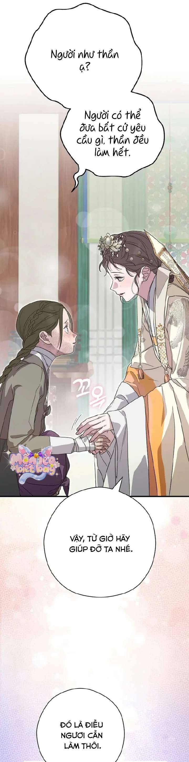 Ta Chỉ Muốn Ăn Em Chương 21 Ảnh 17