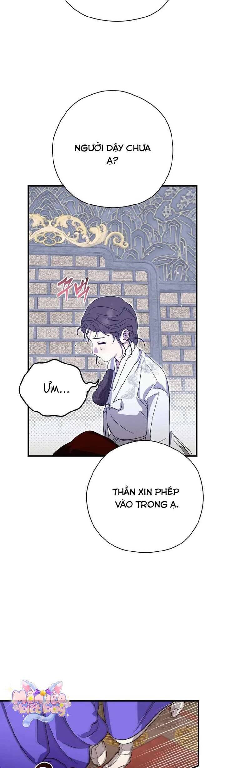 Ta Chỉ Muốn Ăn Em Chương 21 Ảnh 3