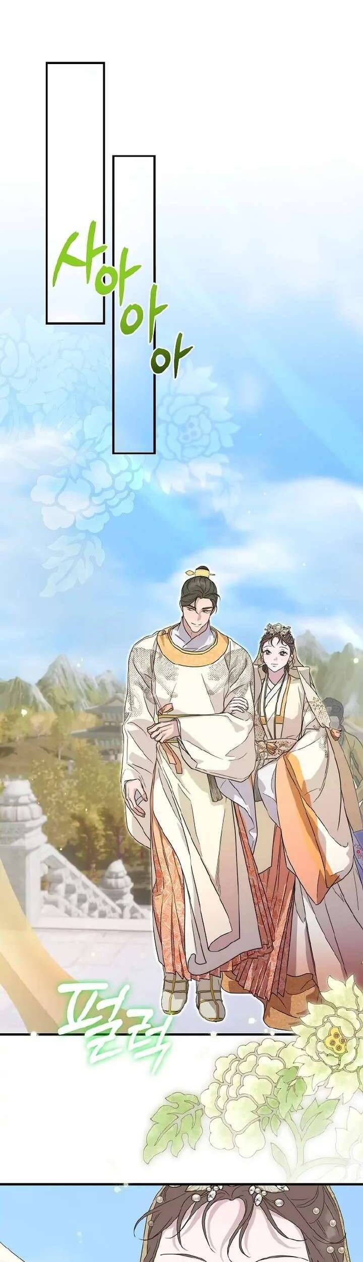 Ta Chỉ Muốn Ăn Em Chương 21 Ảnh 33