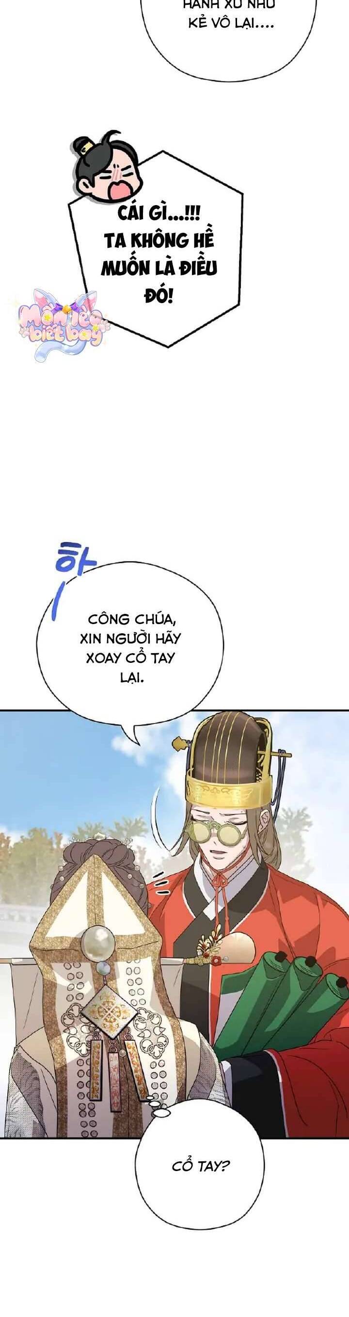 Ta Chỉ Muốn Ăn Em Chương 22 Ảnh 16