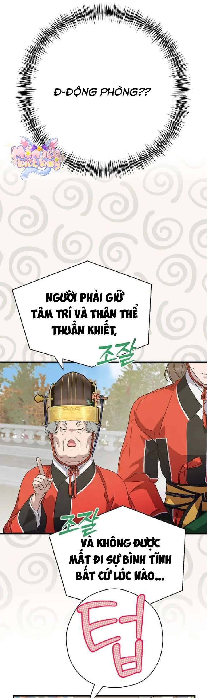 Ta Chỉ Muốn Ăn Em Chương 22 Ảnh 25