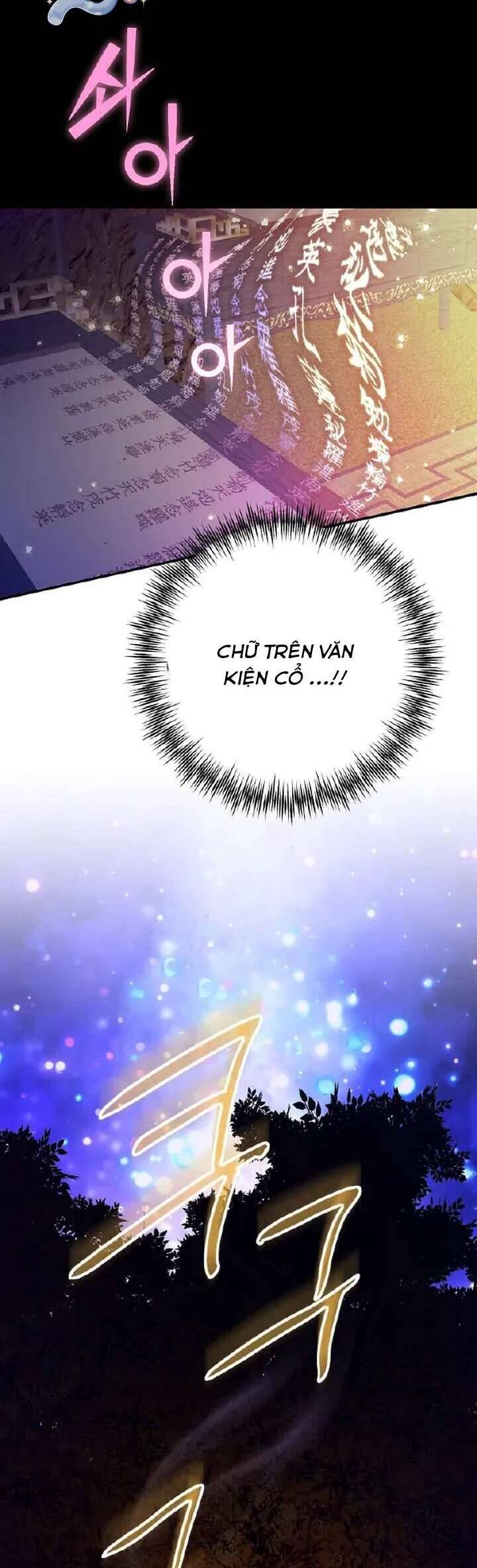 Ta Chỉ Muốn Ăn Em Chương 22 Ảnh 4