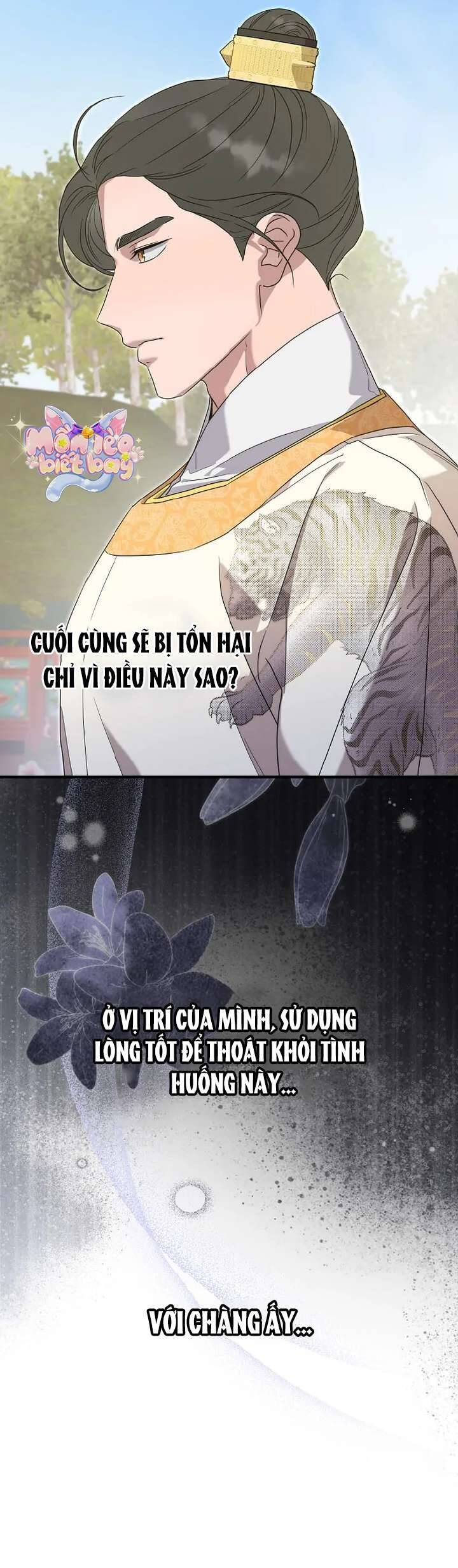 Ta Chỉ Muốn Ăn Em Chương 22 Ảnh 33