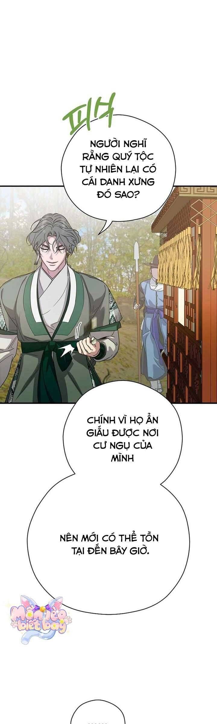 Ta Chỉ Muốn Ăn Em Chương 46 Ảnh 22