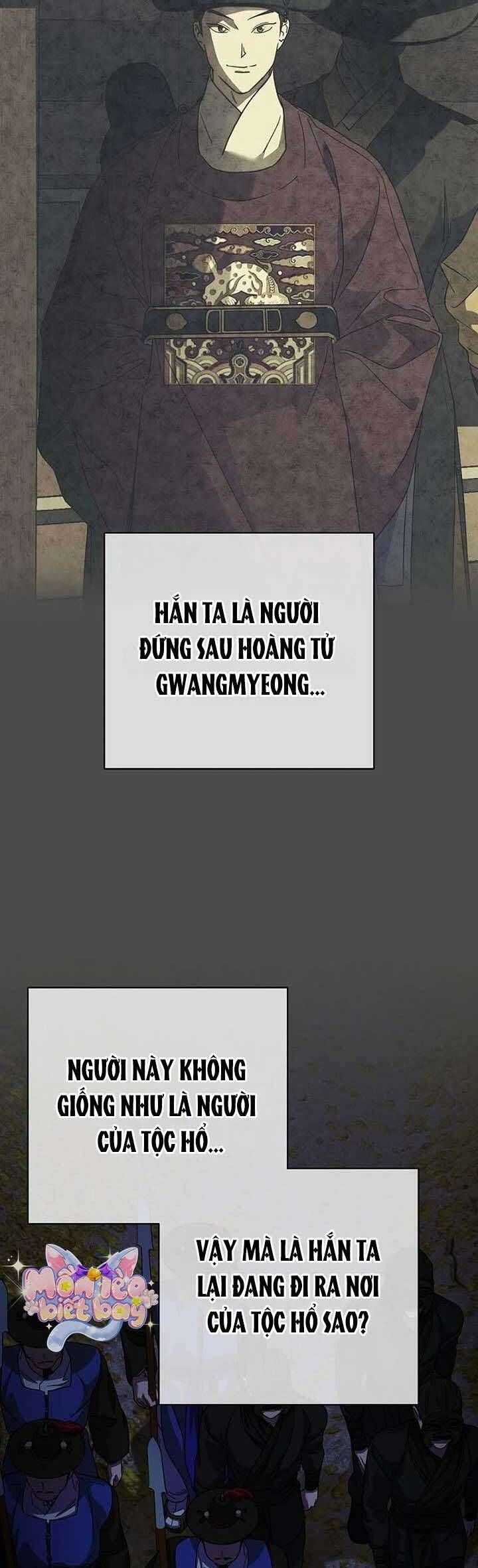Ta Chỉ Muốn Ăn Em Chương 46 Ảnh 24