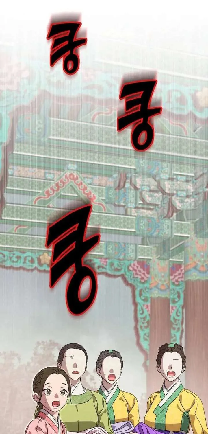 Ta Chỉ Muốn Ăn Em Chương 51 Ảnh 3