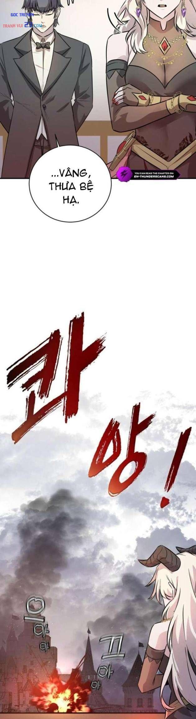 Ta Là Gia Sư Của Ma Vương Yếu Ớt Chương 7 Ảnh 28