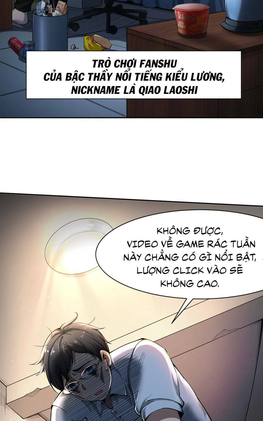 Ta Làm Giàu Từ Thua Lỗ Game Chương 2 Ảnh 67