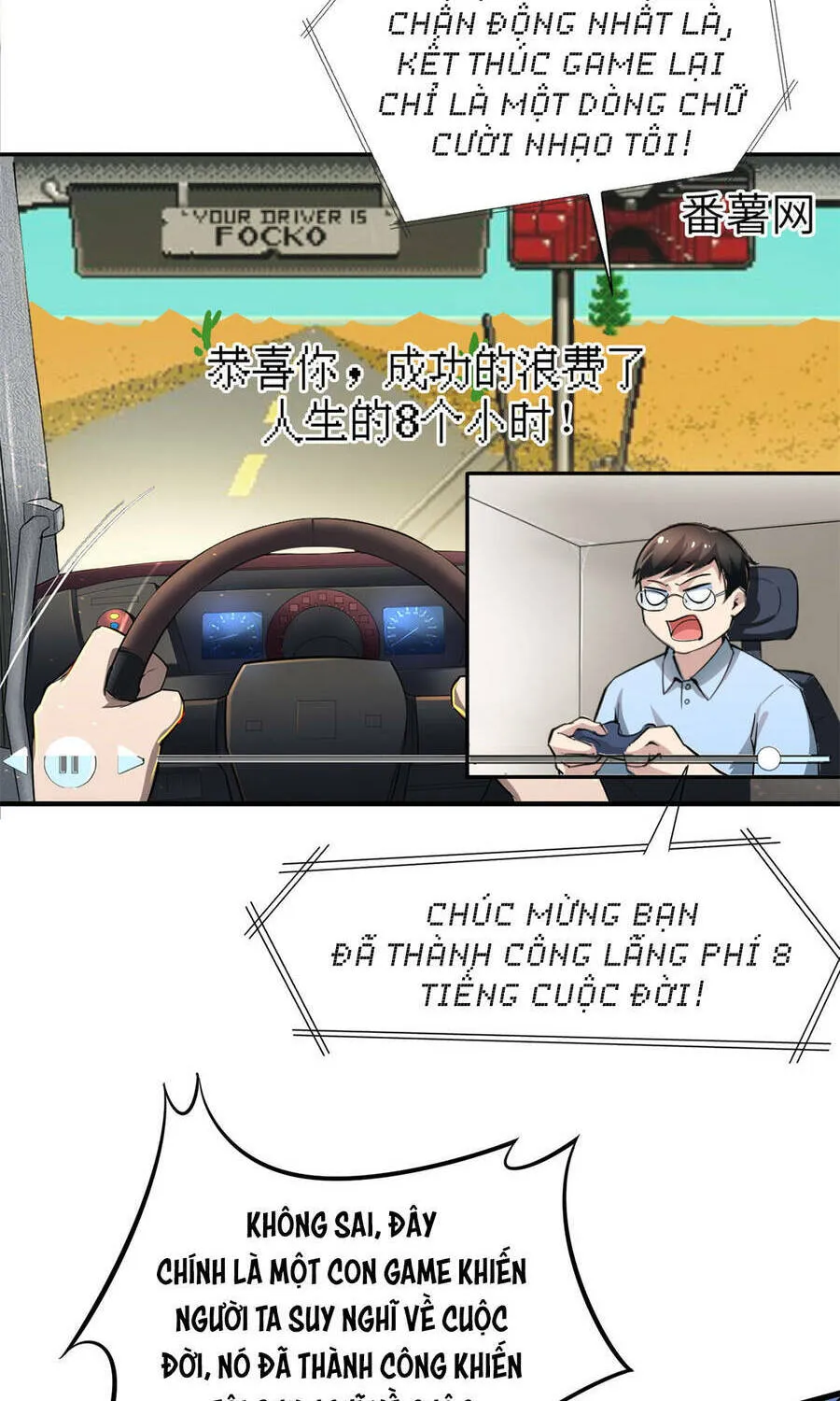 Ta Làm Giàu Từ Thua Lỗ Game Chương 3 Ảnh 20