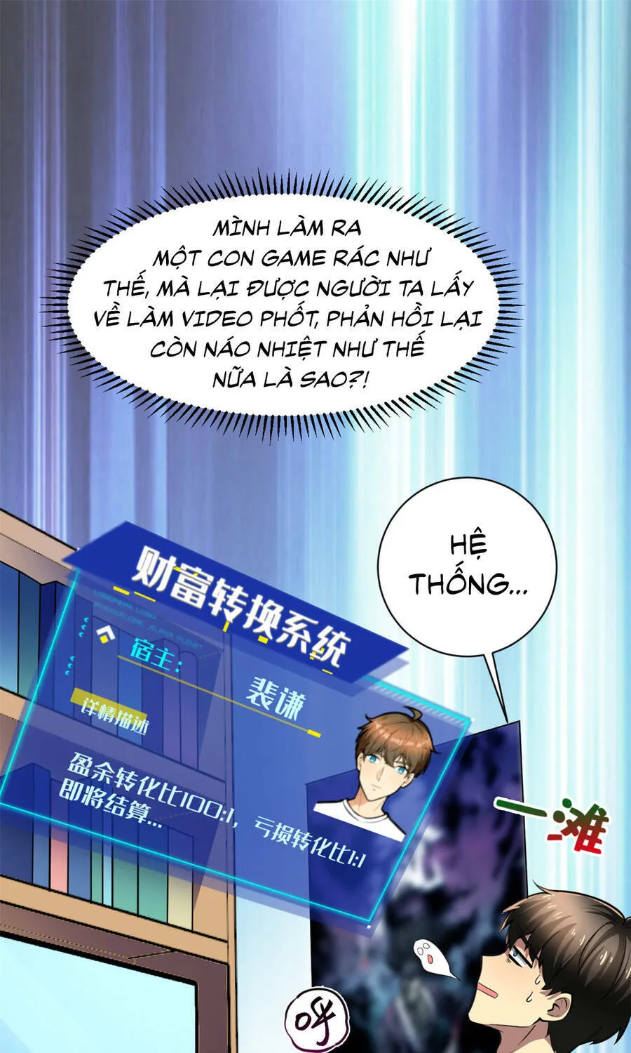 Ta Làm Giàu Từ Thua Lỗ Game Chương 3 Ảnh 28