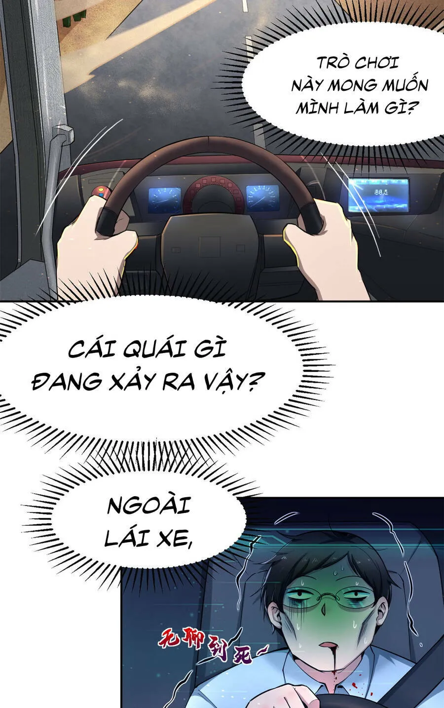 Ta Làm Giàu Từ Thua Lỗ Game Chương 3 Ảnh 8